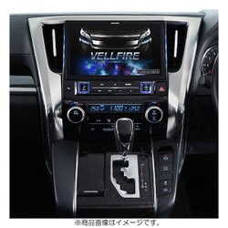 ヨドバシ.com - アルパイン ALPINE EX11Z-VE-LED [ビッグXシリーズ