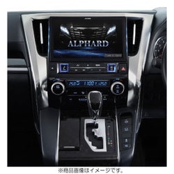 ヨドバシ.com - アルパイン ALPINE EX11Z-AL-LED [ビッグXシリーズ
