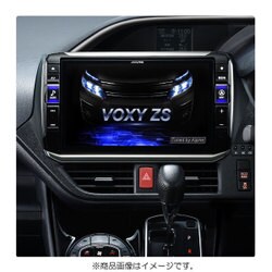 ヨドバシ.com - アルパイン ALPINE EX11Z-VO [ビッグXシリーズ ...