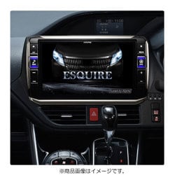 ヨドバシ.com - アルパイン ALPINE EX11Z-EQ [ビッグXシリーズ