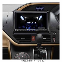 ヨドバシ.com - アルパイン ALPINE X9Z-NO [ビッグXシリーズ