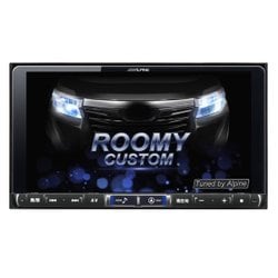 ヨドバシ.com - アルパイン ALPINE X9Z-TR-NR [ビッグXシリーズ