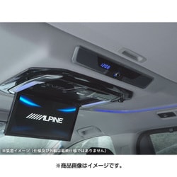 ヨドバシ.com - アルパイン ALPINE KTX-Y1005VG-AROMA [アルファード