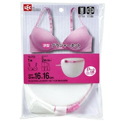 Hla 浮型 ブラジャーネット W-449