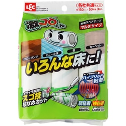 激コロ ハイブリッド粘着 スペア 50周×3巻入 S-775