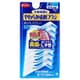 やわらか歯間ブラシL字型 SS-Mサイズ 16本入 [デンタル用品]
