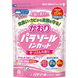 単品17個セット】 かおりパラゾールノンカット袋入 700g 白元アース(代