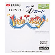 インチワッキー iガード 3/64(1.3g) [フック・針 ワームフック]