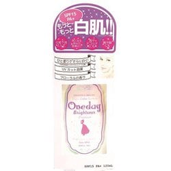 ワンデイブライトナー プレミアム 120ml [フェイス・ボディ用ミルク]