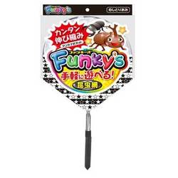 ファンキーズ 1号 むしブラック KAT-20BK