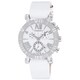 腕時計 Atlas Chrono ホワイト 並行輸入品 Z1301.32.11A20A71A