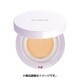 ブランクロマ ブライトニング UV クッションファンデーション レフィル 574 [クッションファンデーション 並行輸入品]