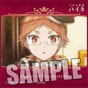 王室教師ハイネ マイクロファイバーミニタオル ハイネ・ヴィトゲンシュタイン [キャラクターグッズ]