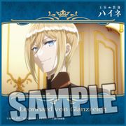 王室教師ハイネ マイクロファイバーミニタオル レオンハルト・フォン・グランツライヒ [キャラクターグッズ]