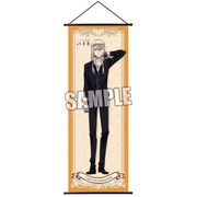 王室教師ハイネ スリムタペストリー リヒト・フォン・グランツライヒ [キャラクターグッズ]