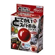 どでかいスーパーボールをつくろう キラキラレッド PT133C