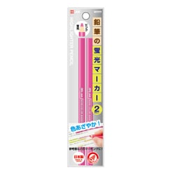 鉛筆の蛍光マーカー2P ピンク PA005PK