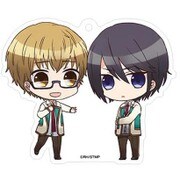 スタミュ アクリルキーホルダー ちびだんず 揚羽&蜂矢 [キャラクターグッズ]