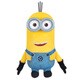 「怪盗グルーのミニオン大脱走」 シンクウェイ・トイズ ぬいぐるみ おしゃべりSサイズ ティム [キャラクターグッズ]
