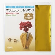 オリエステルおりがみ 単色セット 不透明タイプ 金
