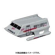 F型シャトル レジン製キット [1/600 SFアクセサリー]