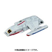ダヌーブ型シャトル レジン製キット [1/1400 SFアクセサリー]