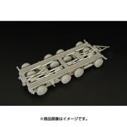 ドイツ 40t クレマイヤー・トレーラー [1/48 AFVレジン製キット]