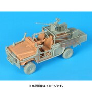 オーストラリア軍 特殊部隊　ランドローバー用アクセサリーセット （ホビーボス用） [1/35 AFVレジン製アクセサリーパーツ]