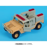 ハマーミニ パンパー（消防自動車）コンバージョンセット （タミヤ用） [1/35 AFVレジン製アクセサリーパーツ]