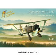 ヘンシェル Hs123A-1 [1/48 エアクラフトシリーズ]