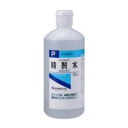 精製 ストア 水 p ワンタッチ 式 キャップ 500ml