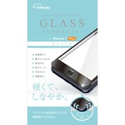 V-81833 [液晶保護強化ガラス iPhone 8 Plus/7 Plus/6s Plus/6 Plus用 ブラック]