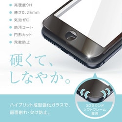 iPhone - プラス 71aBK5l-9OL._UF350,350_QL50_.jpg