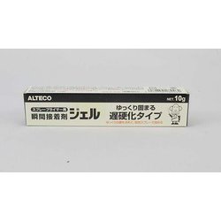 ヨドバシ.com - アルテコ G01 [スプレープライマー用 瞬間接着剤
