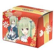 キャラクターデッキケースコレクションMAX 千恋*万花 ムラサメ Ver.2 [トレーディングカード用品]