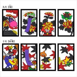 新品 ドラゴンクエスト 花札 Amazon.co.jp: ドラゴンクエスト 花札 : おもちゃ