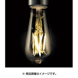 ODELIC OC257119LC オーデリック シャンデリア LED 電球色 調光 〜14畳