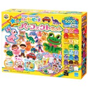 80-54300 [パーラービーズ パーフェクトセット]