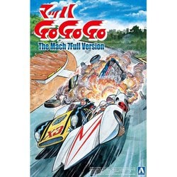 ヨドバシ.com - 青島文化教材社 AOSHIMA 1/24 マッハ GoGoGo マッハ号 7フルバージョン [キャラクタープラモデル  2024年5月再生産] 通販【全品無料配達】