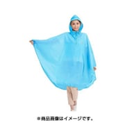 OUTDOOR レインポンチョ M C-1 ライトブルー