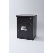 PBH-2 [宅配BOX P-BOX(ピーボ) 2BOXタイプ ダークブラウン]