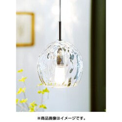 ODELIC ペンダントライト 廃盤品 ヨドバシ.com - オーデリック ODELIC ペンダントライト 連続調光