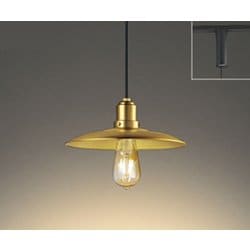 ペンダントライト 連続調光100-10％・位相制御 調光器別売 OP252558LC