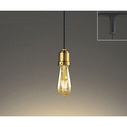 ペンダントライト 連続調光100-10％・位相制御 調光器別売 OP252562LC