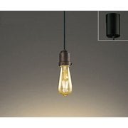 ペンダントライト 連続調光100-10%・位相制御 調光器別売 OP252563LC