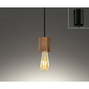 ペンダントライト 連続調光100-10%・位相制御 調光器別売 OP252587LC