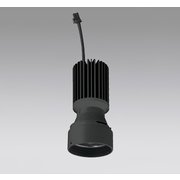 2500lmクラス用光源ユニット 本体・電源装置別売 2700K(電球色) ブラック XD422014H