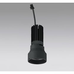 1500lmクラス用光源ユニット 本体・電源装置別売 4000K（白色） ブラック XD423010