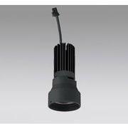 1500lmクラス用光源ユニット 本体・電源装置別売 3500K(温白色) ブラック XD423012