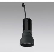 1500lmクラス用光源ユニット 本体・電源装置別売 3500K(温白色) 高彩色 ブラック XD423012H